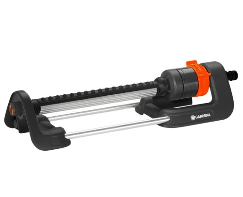 zraszacz do trawy Gardena aqua m