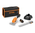Stihl HSA 26 zestaw z 1 akumulatorem.jpg