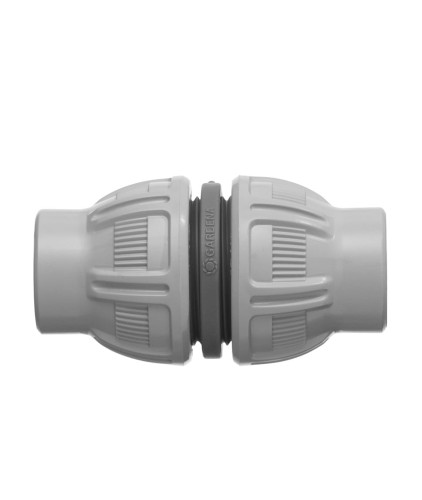 gardene reparator.jpg