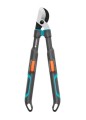 gardena sekator 12040.jpg