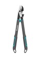 gardena sekator 12050.jpg