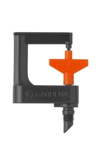 Gardena zraszacz rotacyjny 360 stopni
